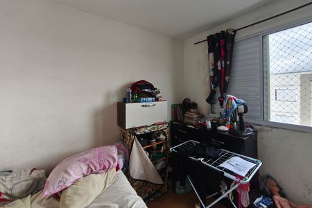 Quarto 1 de apartamento para alugar com 2 quartos, 42m² em Jardim São Pedro de Viracopos, Campinas