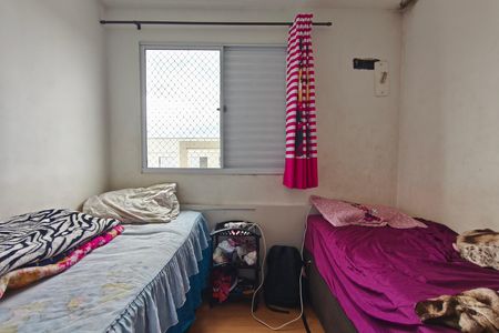 Quarto 2 de apartamento para alugar com 2 quartos, 42m² em Jardim São Pedro de Viracopos, Campinas
