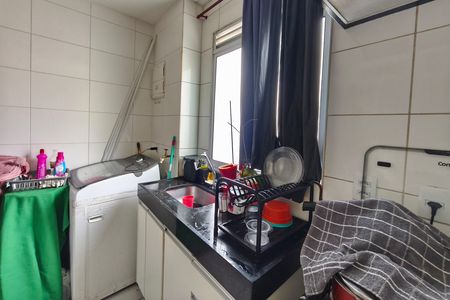 Apartamento para alugar com 42m², 2 quartos e 1 vaga Apartamento para alugar com 42m², 2 quartos e 1 vagaCozinha