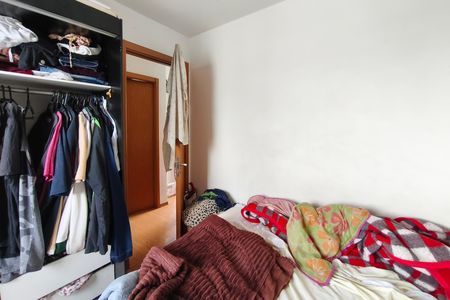 Apartamento para alugar com 42m², 2 quartos e 1 vaga Apartamento para alugar com 42m², 2 quartos e 1 vagaQuarto 1