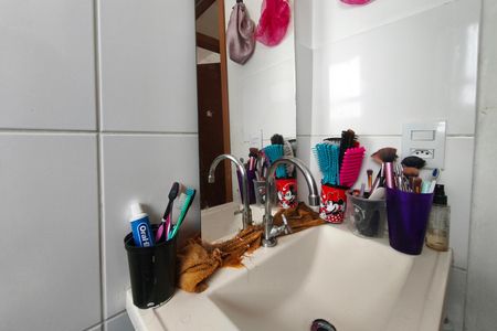 Apartamento para alugar com 42m², 2 quartos e 1 vaga Apartamento para alugar com 42m², 2 quartos e 1 vagaBanheiro