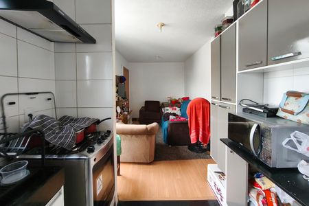 Apartamento para alugar com 42m², 2 quartos e 1 vaga Apartamento para alugar com 42m², 2 quartos e 1 vagaCozinha