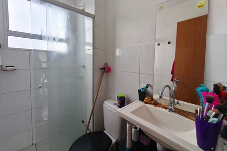 Apartamento para alugar com 42m², 2 quartos e 1 vaga Apartamento para alugar com 42m², 2 quartos e 1 vagaBanheiro