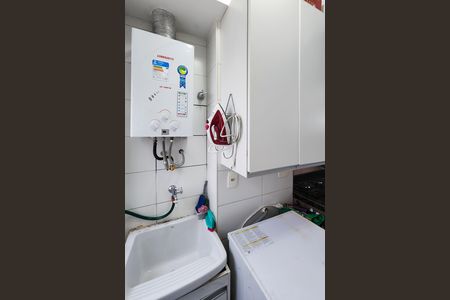 Apartamento à venda com 78m², 2 quartos e 1 vaga Apartamento à venda com 78m², 2 quartos e 1 vagaÁrea de Serviço