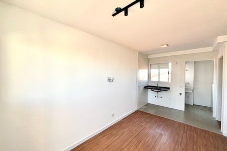 Apartamento à venda com 36m², 2 quartos e sem vagaSala/Cozinha