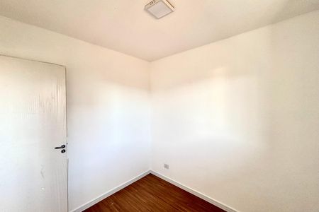 Apartamento à venda com 36m², 2 quartos e sem vagaQuarto 1
