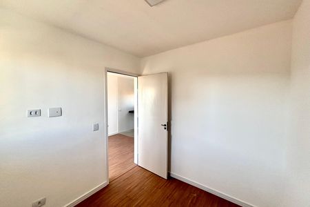Apartamento à venda com 36m², 2 quartos e sem vagaQuarto 1