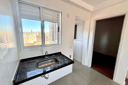 Apartamento à venda com 36m², 2 quartos e sem vagaCozinha