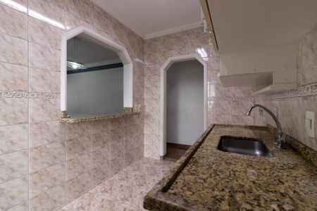 Apartamento à venda com 67m², 3 quartos e 1 vaga Apartamento à venda com 67m², 3 quartos e 1 vagaCozinha e Área de Serviço