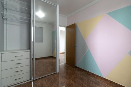 Apartamento à venda com 67m², 3 quartos e 1 vaga Apartamento à venda com 67m², 3 quartos e 1 vagaQuarto 1