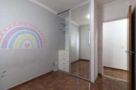 Apartamento à venda com 67m², 3 quartos e 1 vaga Apartamento à venda com 67m², 3 quartos e 1 vagaQuarto 1