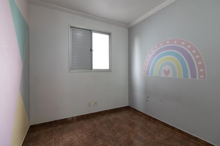 Apartamento à venda com 67m², 3 quartos e 1 vaga Apartamento à venda com 67m², 3 quartos e 1 vagaQuarto 1