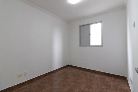 Apartamento à venda com 67m², 3 quartos e 1 vaga Apartamento à venda com 67m², 3 quartos e 1 vagaQuarto 2