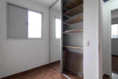 Apartamento à venda com 67m², 3 quartos e 1 vaga Apartamento à venda com 67m², 3 quartos e 1 vagaQuarto 3