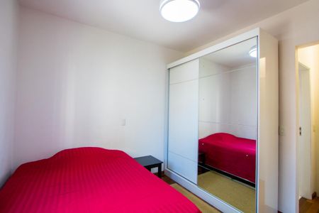 Apartamento à venda com 127m², 3 quartos e 2 vagasQuarto 2