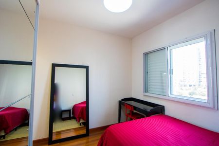 Apartamento à venda com 127m², 3 quartos e 2 vagasQuarto 2