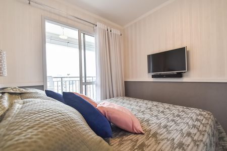 Apartamento para alugar com 45m², 1 quarto e 1 vagaQuarto