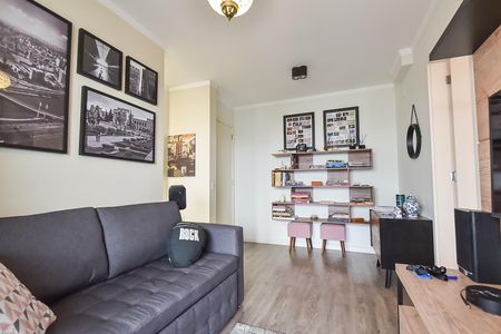 Apartamento para alugar com 45m², 1 quarto e 1 vagaSala