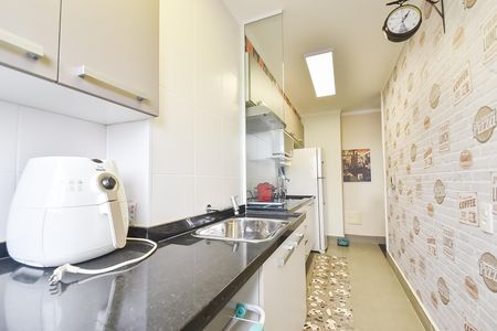 Apartamento para alugar com 45m², 1 quarto e 1 vagaÁrea de serviço
