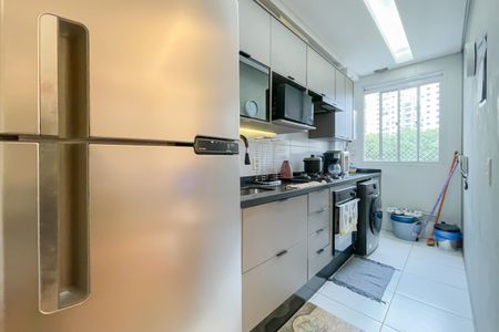 Apartamento à venda com 70m², 2 quartos e 2 vagas Apartamento à venda com 70m², 2 quartos e 2 vagasCozinha e Área de Serviço