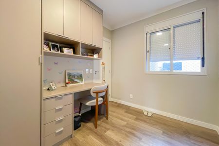 Apartamento à venda com 70m², 2 quartos e 2 vagas Apartamento à venda com 70m², 2 quartos e 2 vagasQuarto 3