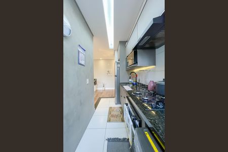 Apartamento à venda com 70m², 2 quartos e 2 vagas Apartamento à venda com 70m², 2 quartos e 2 vagasCozinha e Área de Serviço