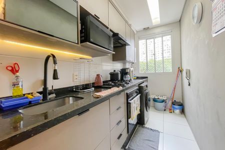 Apartamento à venda com 70m², 2 quartos e 2 vagas Apartamento à venda com 70m², 2 quartos e 2 vagasCozinha e Área de Serviço