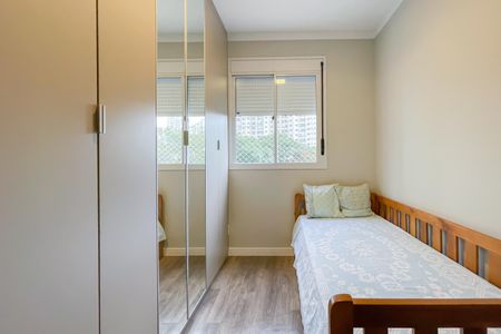 Apartamento à venda com 70m², 2 quartos e 2 vagas Apartamento à venda com 70m², 2 quartos e 2 vagasQuarto 2