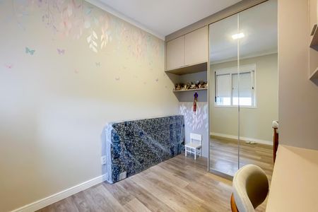 Apartamento à venda com 70m², 2 quartos e 2 vagas Apartamento à venda com 70m², 2 quartos e 2 vagasQuarto 3