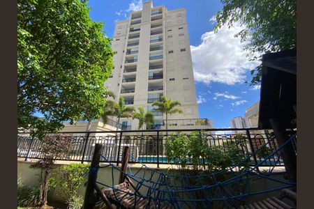 Apartamento à venda com 95m², 2 quartos e 2 vagas