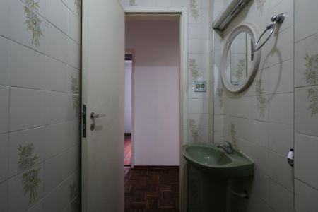 Apartamento à venda com 98m², 3 quartos e 1 vagaBanheiro 2