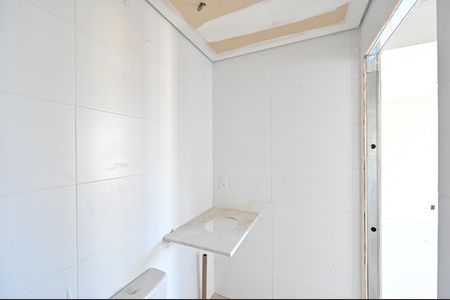 Apartamento à venda com 48m², 2 quartos e 1 vagaBanheiro Social