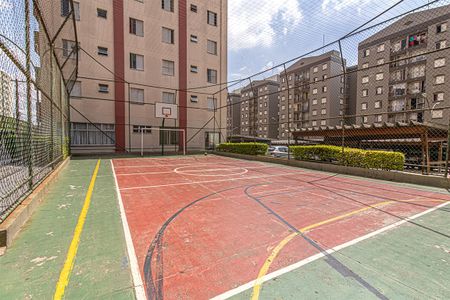 Apartamento à venda com 53m², 2 quartos e 1 vaga Apartamento à venda com 53m², 2 quartos e 1 vagaquadra_1