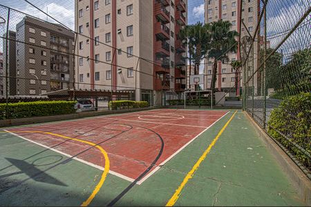 Apartamento à venda com 53m², 2 quartos e 1 vaga Apartamento à venda com 53m², 2 quartos e 1 vagaquadra_3