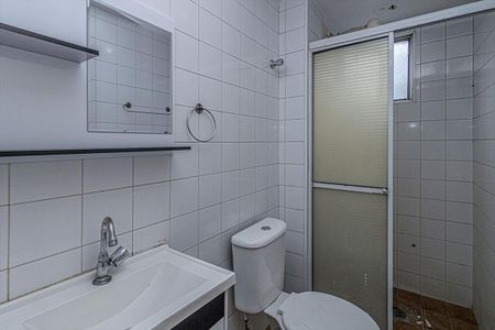 Apartamento à venda com 53m², 2 quartos e 1 vaga Apartamento à venda com 53m², 2 quartos e 1 vagabanheiro social_1