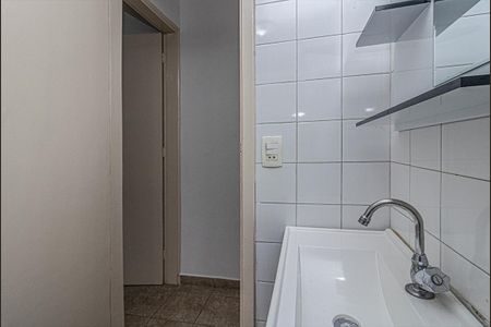 Apartamento à venda com 53m², 2 quartos e 1 vaga Apartamento à venda com 53m², 2 quartos e 1 vagabanheiro social_4