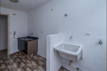Apartamento à venda com 53m², 2 quartos e 1 vaga Apartamento à venda com 53m², 2 quartos e 1 vagacozinha e área de serviço compartilhadas_3