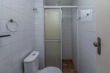 Apartamento à venda com 53m², 2 quartos e 1 vaga Apartamento à venda com 53m², 2 quartos e 1 vagabanheiro social_2