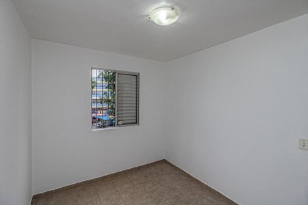Apartamento à venda com 53m², 2 quartos e 1 vaga Apartamento à venda com 53m², 2 quartos e 1 vagaquarto 2_2