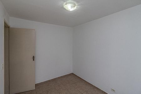 Apartamento à venda com 53m², 2 quartos e 1 vaga Apartamento à venda com 53m², 2 quartos e 1 vagaquarto 2_3