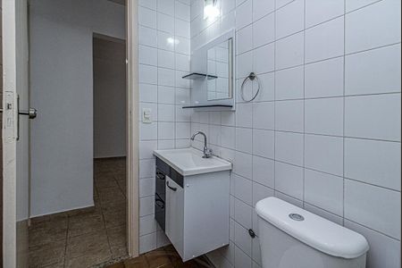 Apartamento à venda com 53m², 2 quartos e 1 vaga Apartamento à venda com 53m², 2 quartos e 1 vagabanheiro social_3