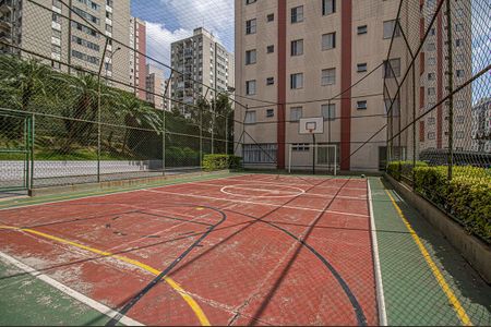 Apartamento à venda com 53m², 2 quartos e 1 vaga Apartamento à venda com 53m², 2 quartos e 1 vagaquadra_2