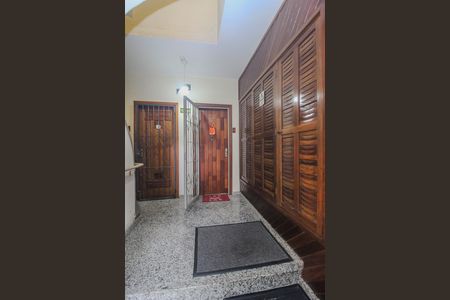 Apartamento à venda com 60m², 2 quartos e sem vaga Apartamento à venda com 60m², 2 quartos e sem vagaHall de entrada