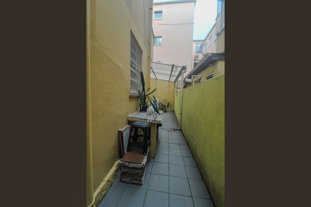 Apartamento à venda com 60m², 2 quartos e sem vaga Apartamento à venda com 60m², 2 quartos e sem vagaQuintal