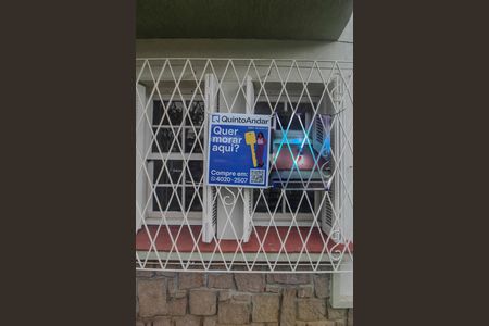 Apartamento à venda com 60m², 2 quartos e sem vaga Apartamento à venda com 60m², 2 quartos e sem vagaPlaca