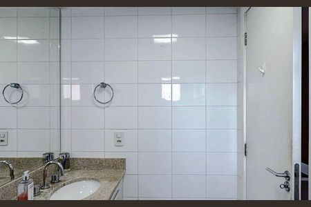 Apartamento à venda com 204m², 4 quartos e 4 vagas