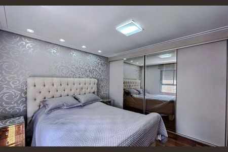 Apartamento à venda com 204m², 4 quartos e 4 vagas