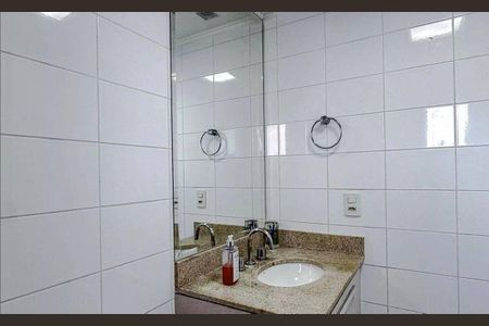 Apartamento à venda com 204m², 4 quartos e 4 vagas