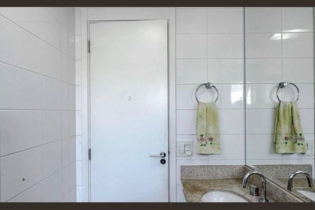 Apartamento à venda com 204m², 4 quartos e 4 vagas