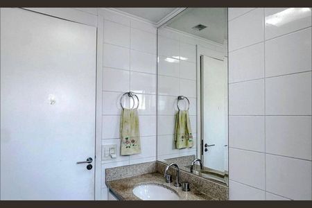 Apartamento à venda com 204m², 4 quartos e 4 vagas